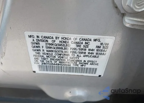 2009 Acura Mdx Technology Package from USA, damaged, VIN 2HNYD28449H529044